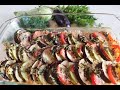 Кабачки и баклажаны в духовке с помидорами и сыром/Запеченные овощи в духовке пп