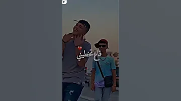 يا حصراه كي كنتي تبغيني 