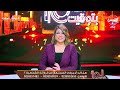 علا شوشة تناقش وتتحدث عن ردود الأفعال المثيرة للجدل بعد زواج محمد العمروسي و مي فاروق علا شوشة تناقش وتتحدث عن ردود الأفعال المثيرة للجدل بعد زواج محمد العمروسي و مي فاروق