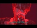 Metamorphoze - Gackt