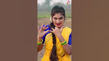 Thumbnail of Janu Lyri Latest Folk Song #janulyrifolksong #folksongs2023