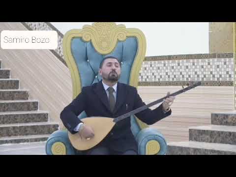 Tahsin Xidir Feqir 2021 New