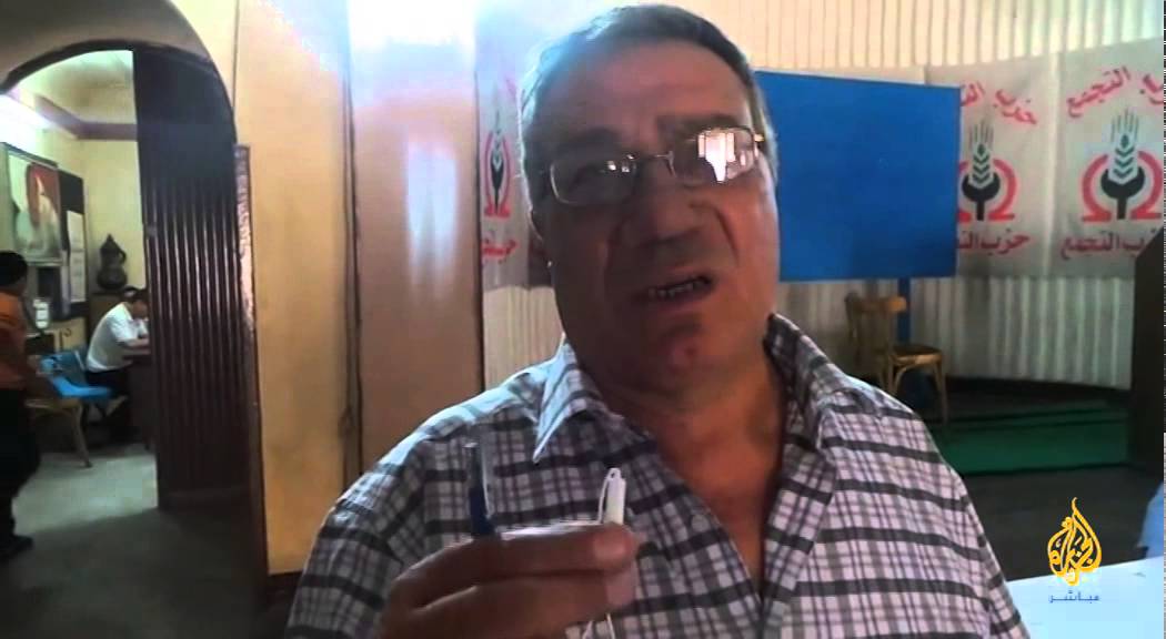 نظم حزب التجمع بالقاهره اجتماع مركزي سري بين اعضاءه اليوم