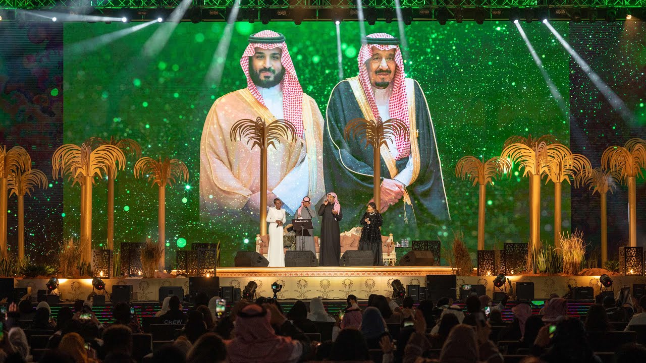 دويتو يادار - للفنانين موضي الشمراني و خديجة معاذ و ابراهيم السلطان و سلطان خليفة