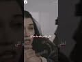 هلي وماعندي واحد اشتكيلا بحبكم اكسبلورلاتنسوا الاشتراك في القناة وتفعيل حزينه حالات واتساب حزينه 