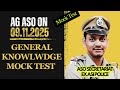 OPSC ASO Mock Test Part I