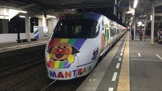 【しおかぜ】8000系（アンパンマン列車） 特急 しおかぜ@松山駅