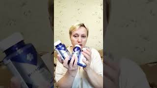Наш бессменный защитник иммунитета💪💪💪 #новомин #siberianwellness #здоровье #антиоксиданты