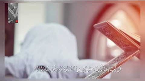 تلاوة خاشعة وآيات مباركة من سورة إبراهيم📚/حالات واتس أب دينية.💞