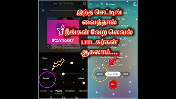 Starmaker vera level tips and tricks tamil, Hook & denoice na enna... Vera level singers aagalam,