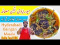 Baingan hyderabadi style stuffed masala eggplant recipe     chef rizwan baba food rrc