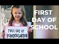 FIRST DAY OF SCHOOL!!