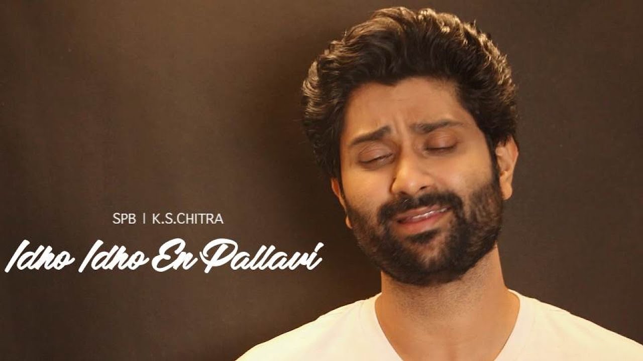 IDHO IDHO EN PALLAVI  SPB  KS CHITRA ANAND ARAVINDAKSHAN