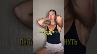 Когда они зажаты — лицо «падает», скулы пропадают, контур плывет.