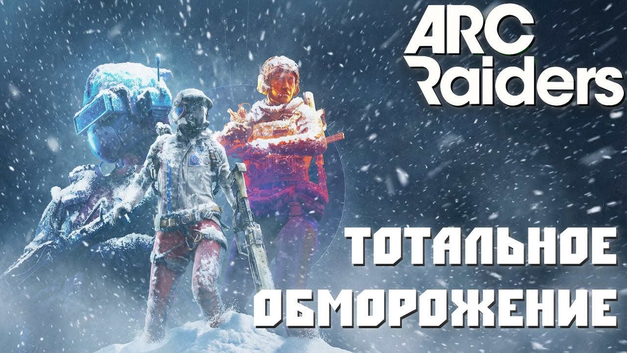 НОВАЯ ОБНОВА, ТЕСТИМ ПВП/ПВЕ №2 