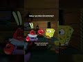 A pénz, ami mindent eltorzít #spongebob #shorts