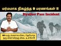    9   dyatlov pass incident  filmi craft corner