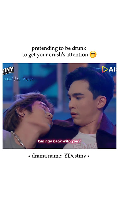 it worked. 😆 #ydestiny #sunnuea #maxnat #mmaxmax #natasitt #bl #blseries #shorts #thaibl