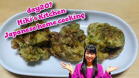 How to make squid tempura with ume flavor ~Miki's Kitchen~
