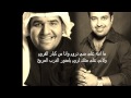 اغنيه استريح