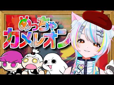 ねこたぬき - YouTube
