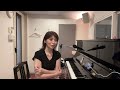 柴田淳 が全国ツアーを行うよ!