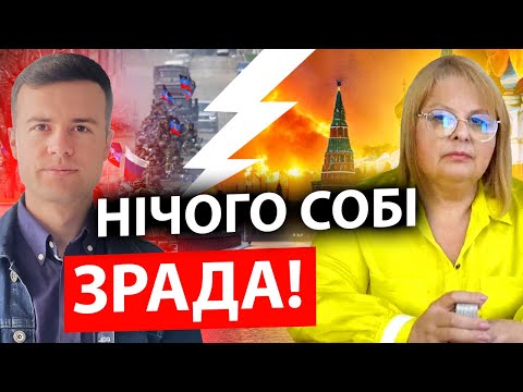 ⚡️Саме через ЦЕ війна НІЯК НЕ СКІНЧИТЬСЯ! Таролог ХОМУТОВСЬКА врізала ПРОГНОЗОМ!