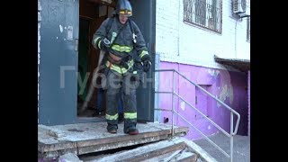 Пожар произошел в квартире хабаровского художника. MestoproTV