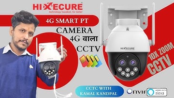 Hixecure Dual Lens 4G PTZ Camera Unboxing and Configuration | Model - HX-SDL41L3-4G |