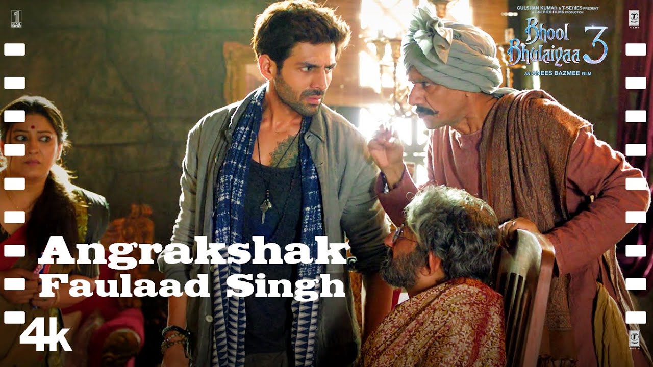 Angrakshak