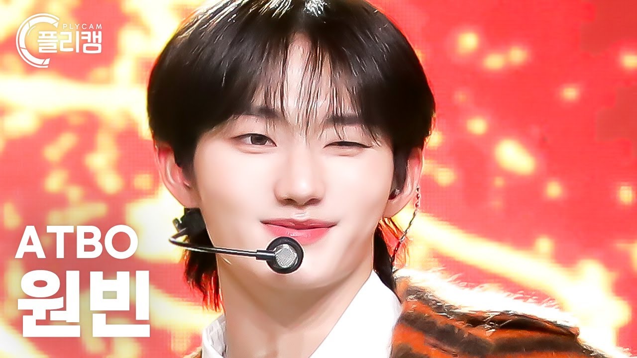 [플리캠 4K] ATBO WONBIN 'Must Have Love' (에이티비오 원빈 직캠) l Simply K-Pop CON-TOUR Ep.596のサムネイル