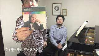 ベートーヴェン ピアノソナタ全集 おすすめCD (その1)