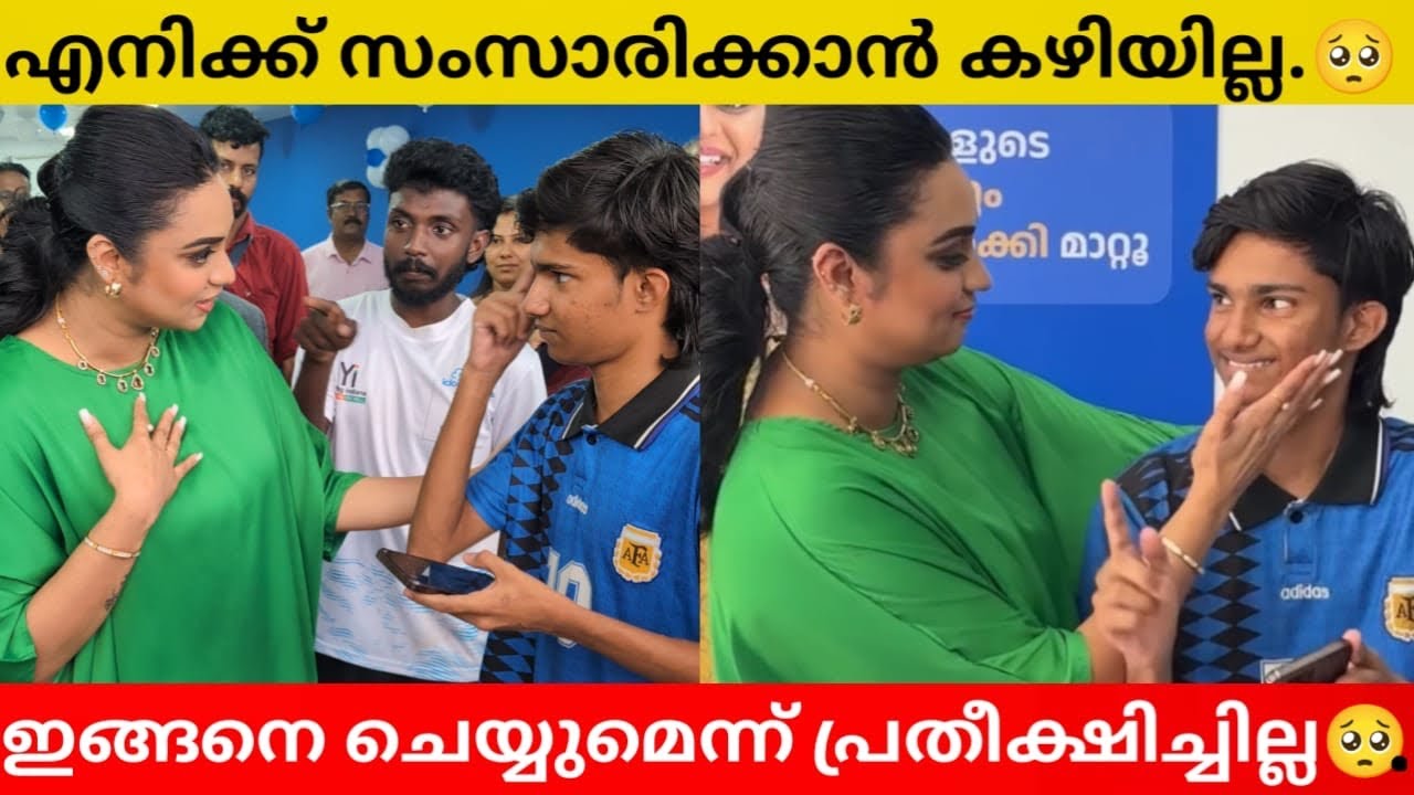 ലക്ഷ്മി നക്ഷത്ര ഇങ്ങനെ ചെയ്യുമെന്ന് പ്രതീക്ഷിച്ചില്ല!😱 സംസാരിക്കാൻ വയ്യാത്ത കുട്ടി വന്നു White Gold