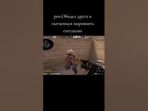 пидр - YouTube