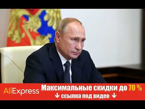 Упростил порядки. Путин решил раздать паспорта РФ всем гражданам Украины.