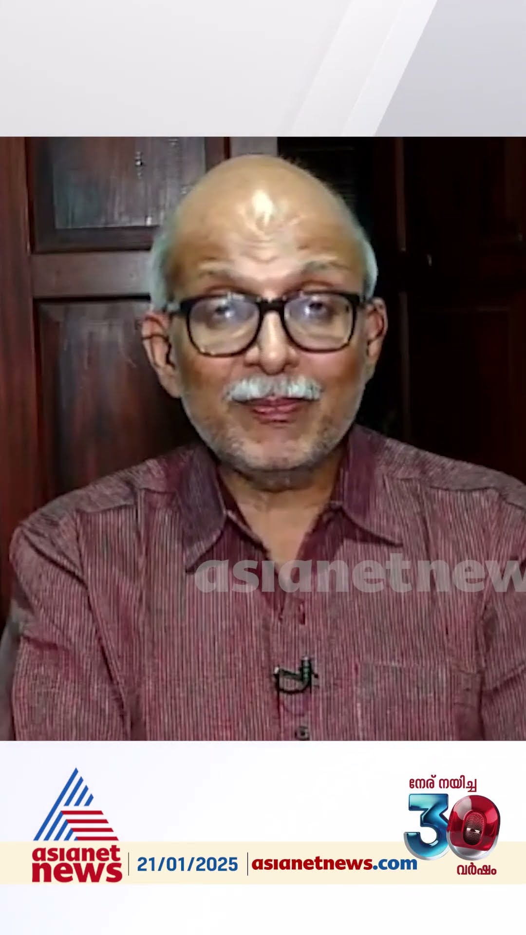 'ഇതെല്ലാം പാർട്ടിക്കാർ രേഖയുണ്ടാക്കിയതാണ്, അതിനാണ് പച്ചക്കറി കച്ചവടക്കാർപോലും...