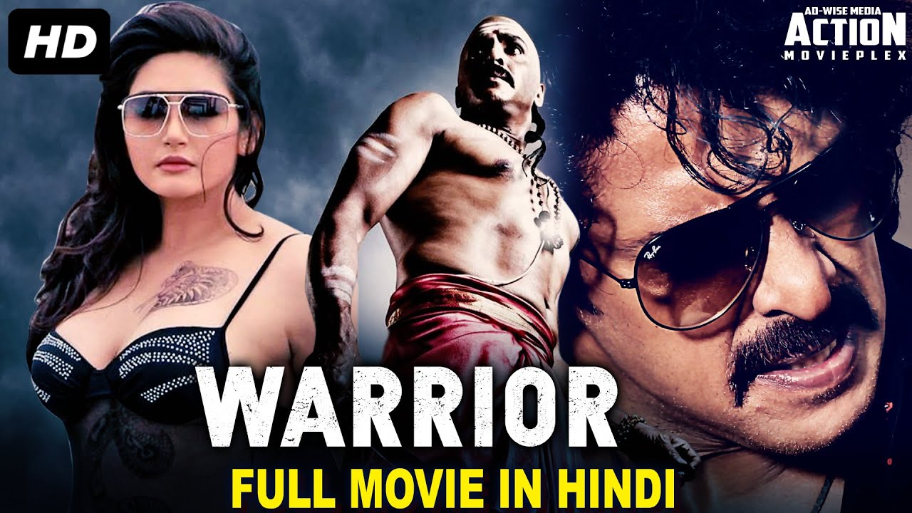 Download WARRIOR - Blockbuster Hindi Dubbed Full Action Movie | Upendra & Saloni Aswani | South Indian Movie
