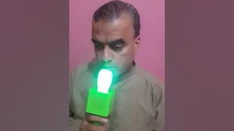 سورة الشمس بصوت الشيخ ضياء شربيني