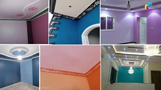 ألوان حوائط سادة عصرية ألوان غرف نوم دهانات حوائط