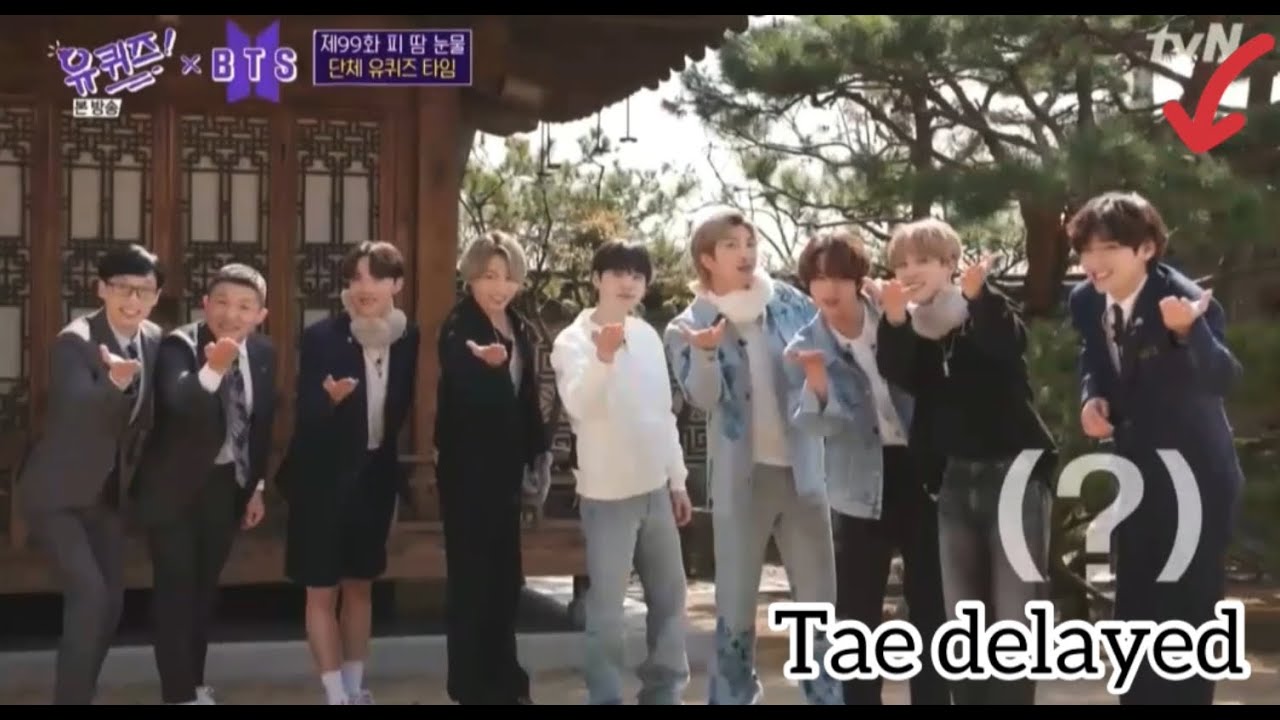 BTS You quiz on the block Taetae cute reaction BTS 방탄소년단