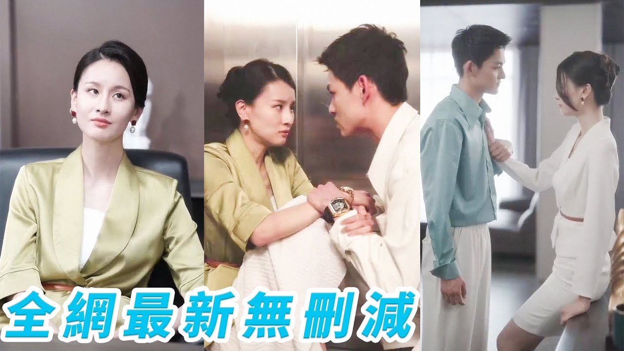 重生复仇：揭穿渣男与闺蜜的背叛