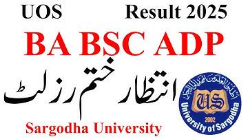 ADA ADS ADC Result 2025 UOS | ADP Result Supply 2025 UOS | BA BSc Result 2025 UOS | BA Result UOS