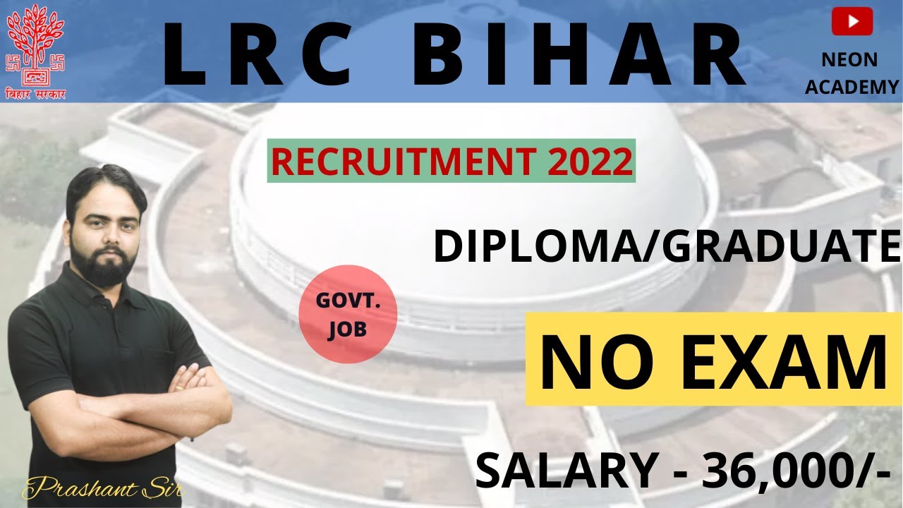 Civil Engineering Latest Recruitment (Kanoongo) 2022| Bihar Land & Revenue Department latest Vacancy