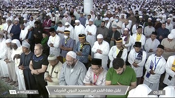 فجر الاثنين|للشيخ #عبدالباري_الثبيتي 15-4-1445هـ |خواتيم سورة الأحزاب