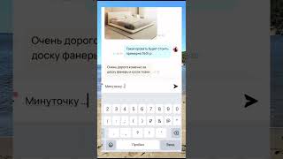 Тренд после которого о вас узнал весь интернет