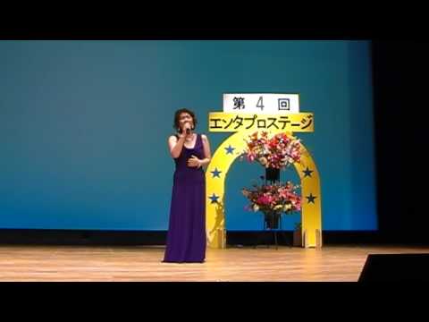第4回エンタプロステージ　　　女・・・・そして女　　　鐘ヶ江孝世　　　　　MOV149