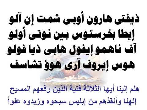 اربصالين تعليمى مسموع ومكتوب للمعلم جاد لويس