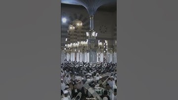 💚واضرب لهم مثل الحياة الدنيا 💙اجمل تلاوة عطرة 💥🎙👍