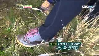 김병만의 정글의 법칙 41회 다시보기 8번