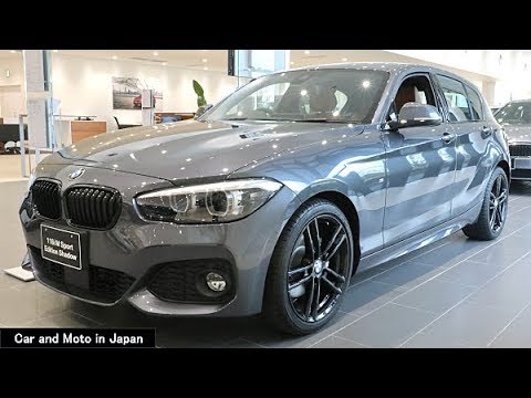 Bmw 118i M Sport Edition Shadow Gray Youtube